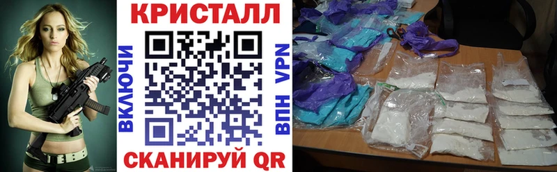 Амфетамин Розовый  Павловская 