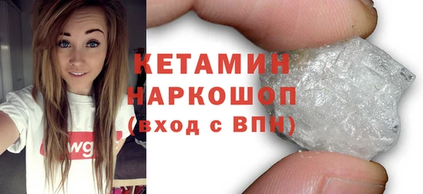 винт Россошь