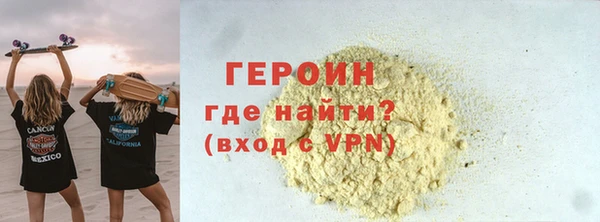 МДМА Ростов