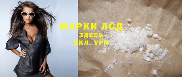 мефедрон мука Баксан