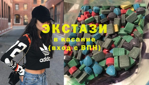 МДМА Ростов