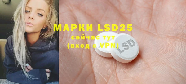 мефедрон мука Баксан