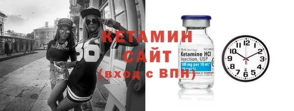 винт Россошь