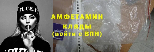 бутик Балабаново