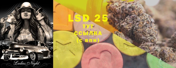 мефедрон мука Баксан