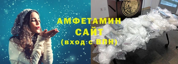 мефедрон мука Баксан