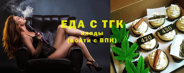 мефедрон мука Баксан