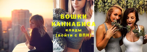 бутик Балабаново