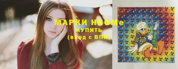 мефедрон мука Баксан
