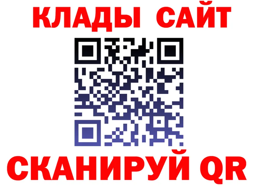 APVP крисы CK зеркало площадка мега Павловская