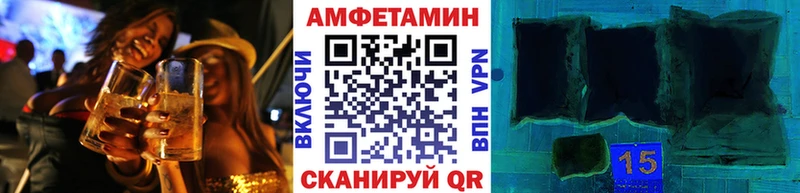 mega   Павловская  shop Telegram  МЕТАМФЕТАМИН Декстрометамфетамин 99.9% 