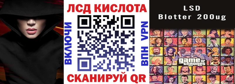 Марки N-bome 1,5мг  цены наркотик  Павловская 